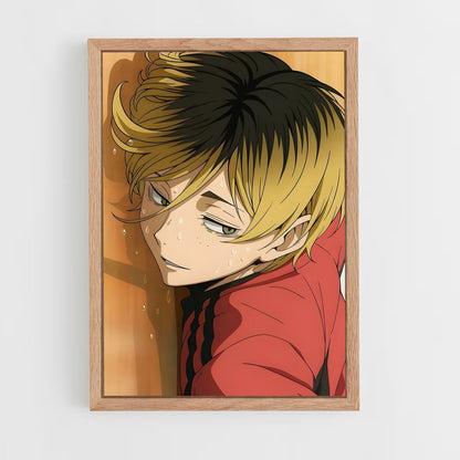 ap-kenma kozume-1 cadre Bois clair