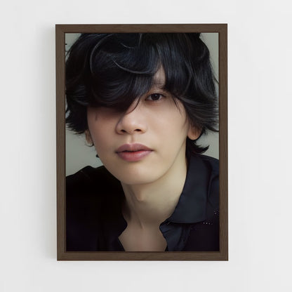 ap-kenshi yonezu-4 cadre Bois foncé