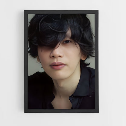 ap-kenshi yonezu-4 cadre Noir