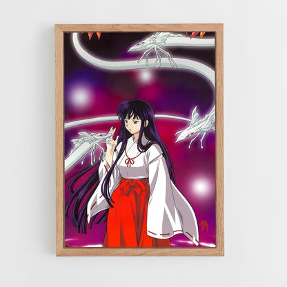 ap-kikyo-12 cadre Bois clair