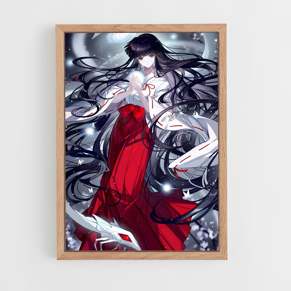 ap-kikyo-2 cadre Bois clair