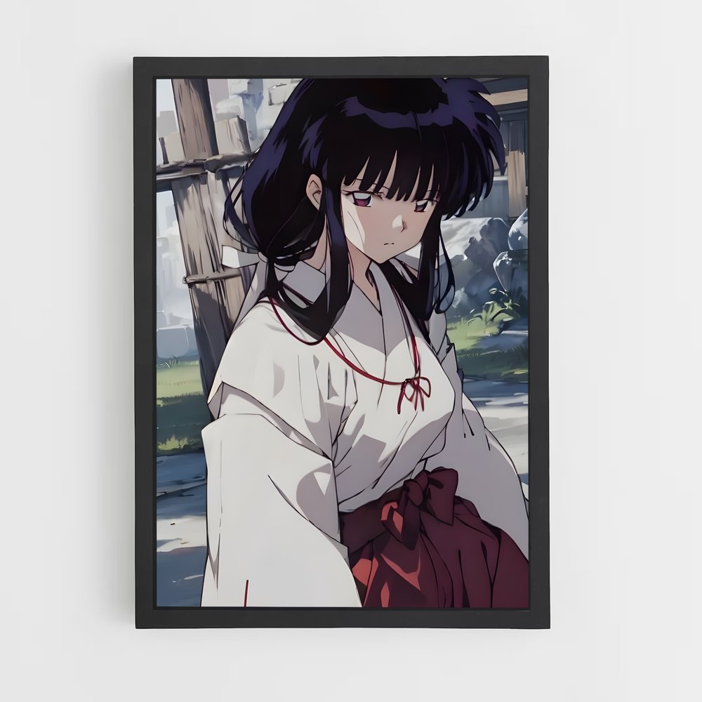 ap-kikyo-6 cadre Noir