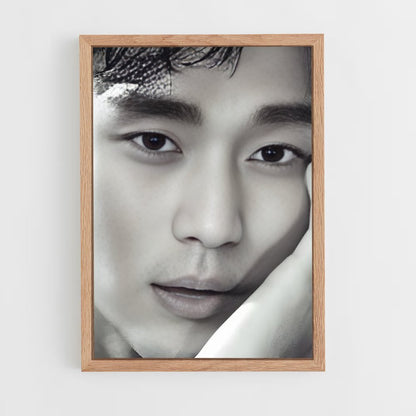 ap-kim soo-hyun-10 cadre Bois clair