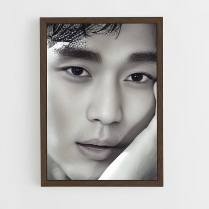ap-kim soo-hyun-10 cadre Bois foncé