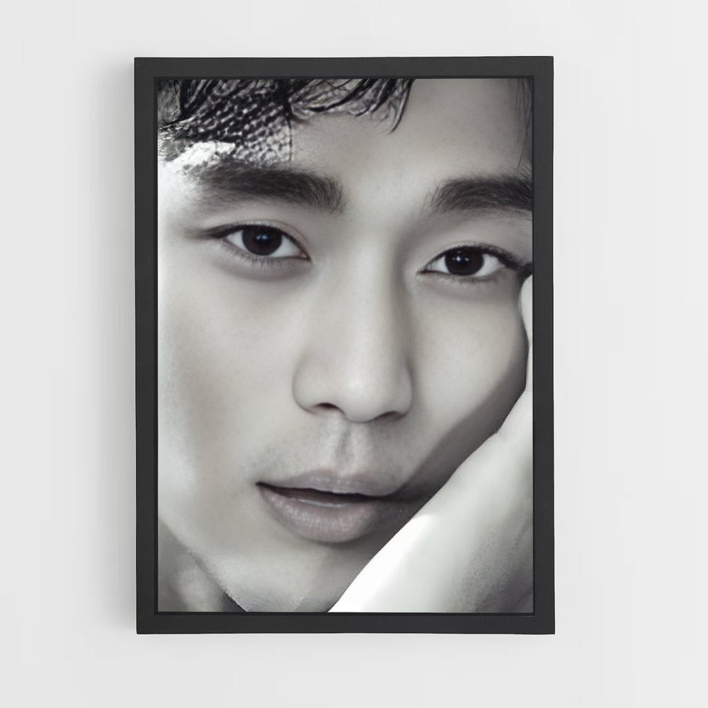 ap-kim soo-hyun-10 cadre Noir