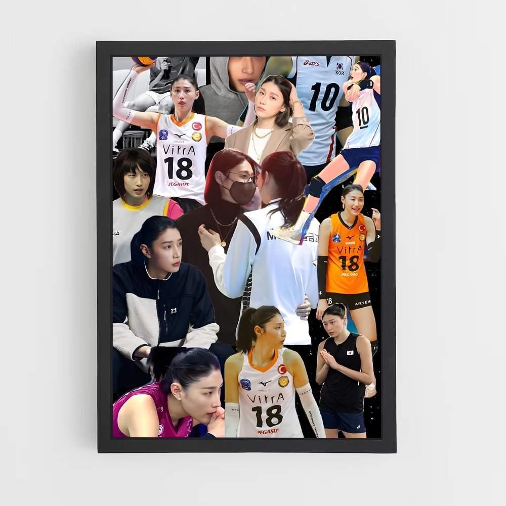 ap-kim yeon-koung-3 cadre Noir