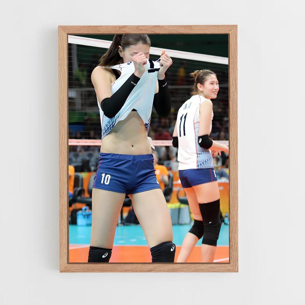 ap-kim yeon-koung-4 cadre Bois clair
