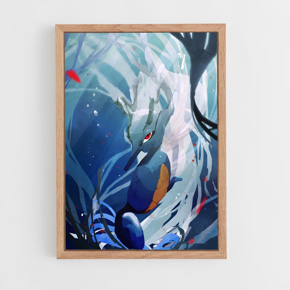 ap-kingdra-3 cadre Bois clair
