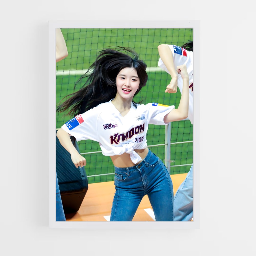 ap-kiwoom heroes-2 cadre Blanc