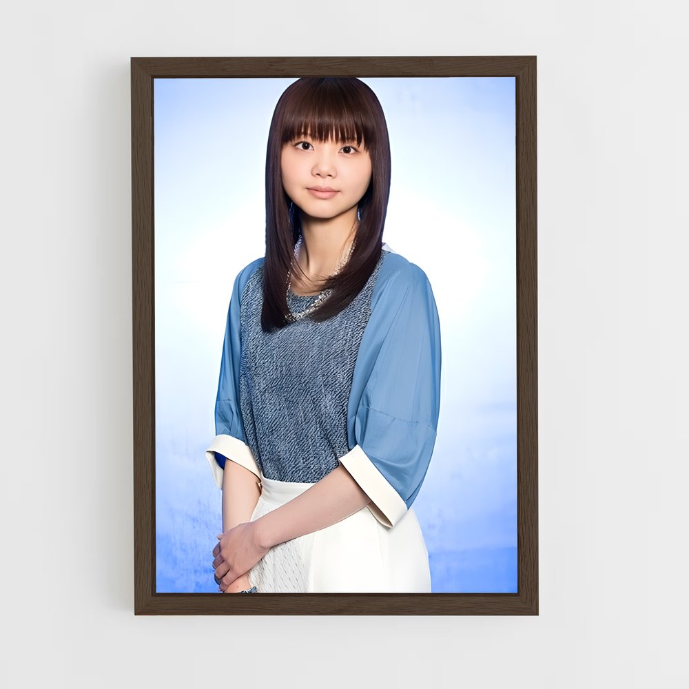 ap-kiyoe yoshioka-4 cadre Bois foncé