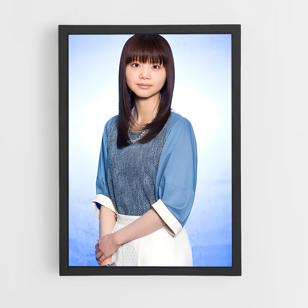 ap-kiyoe yoshioka-4 cadre Noir