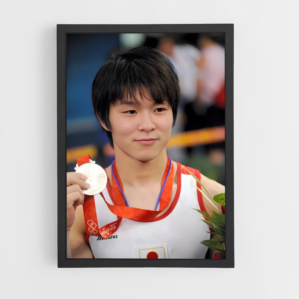 ap-kohei uchimura-3 cadre Noir