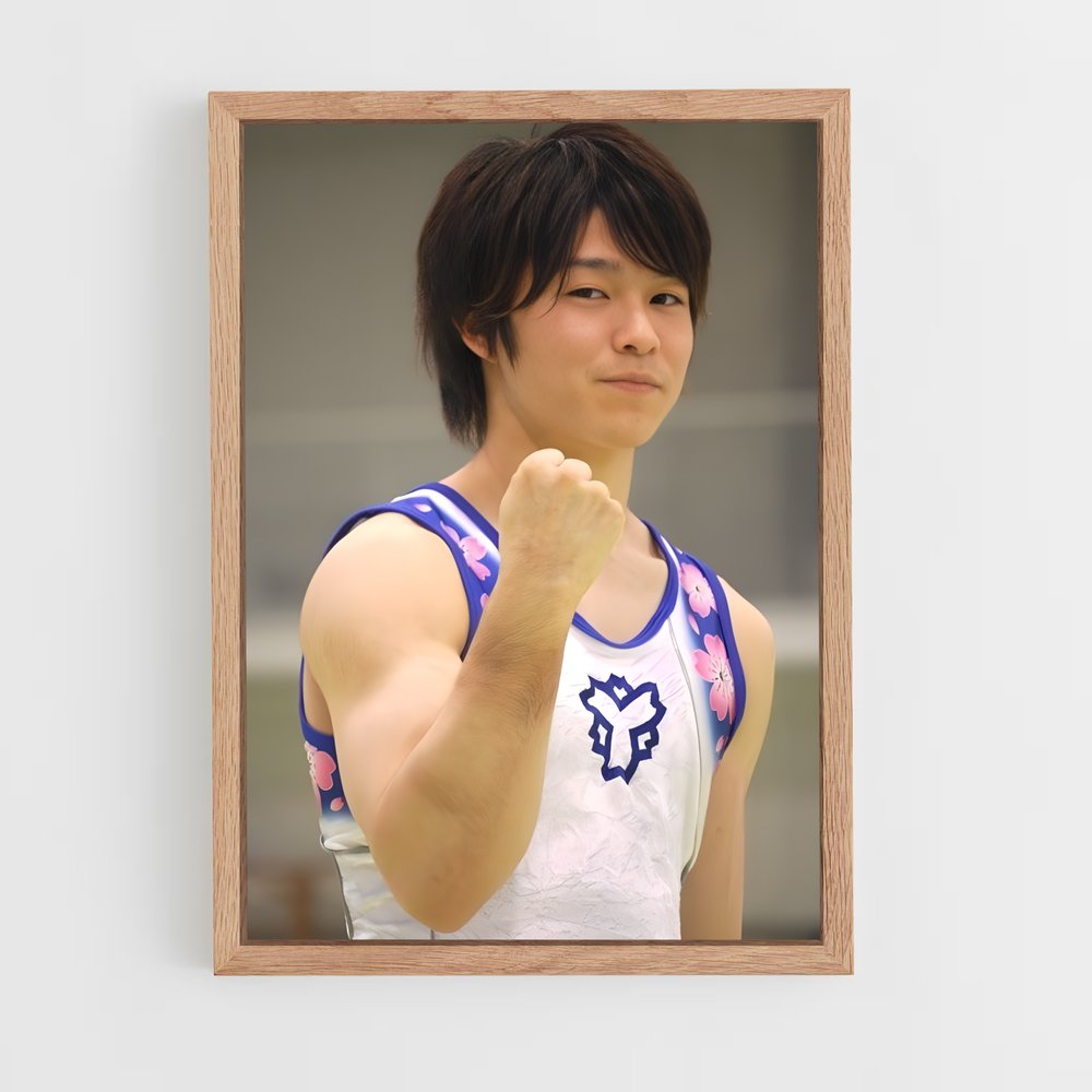 ap-kohei uchimura-4 cadre Bois clair