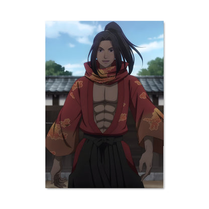 Poster Kojiro sasaki 32276