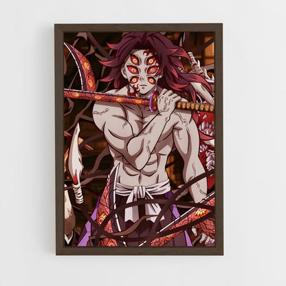 ap-kokushibo-1 cadre Bois foncé