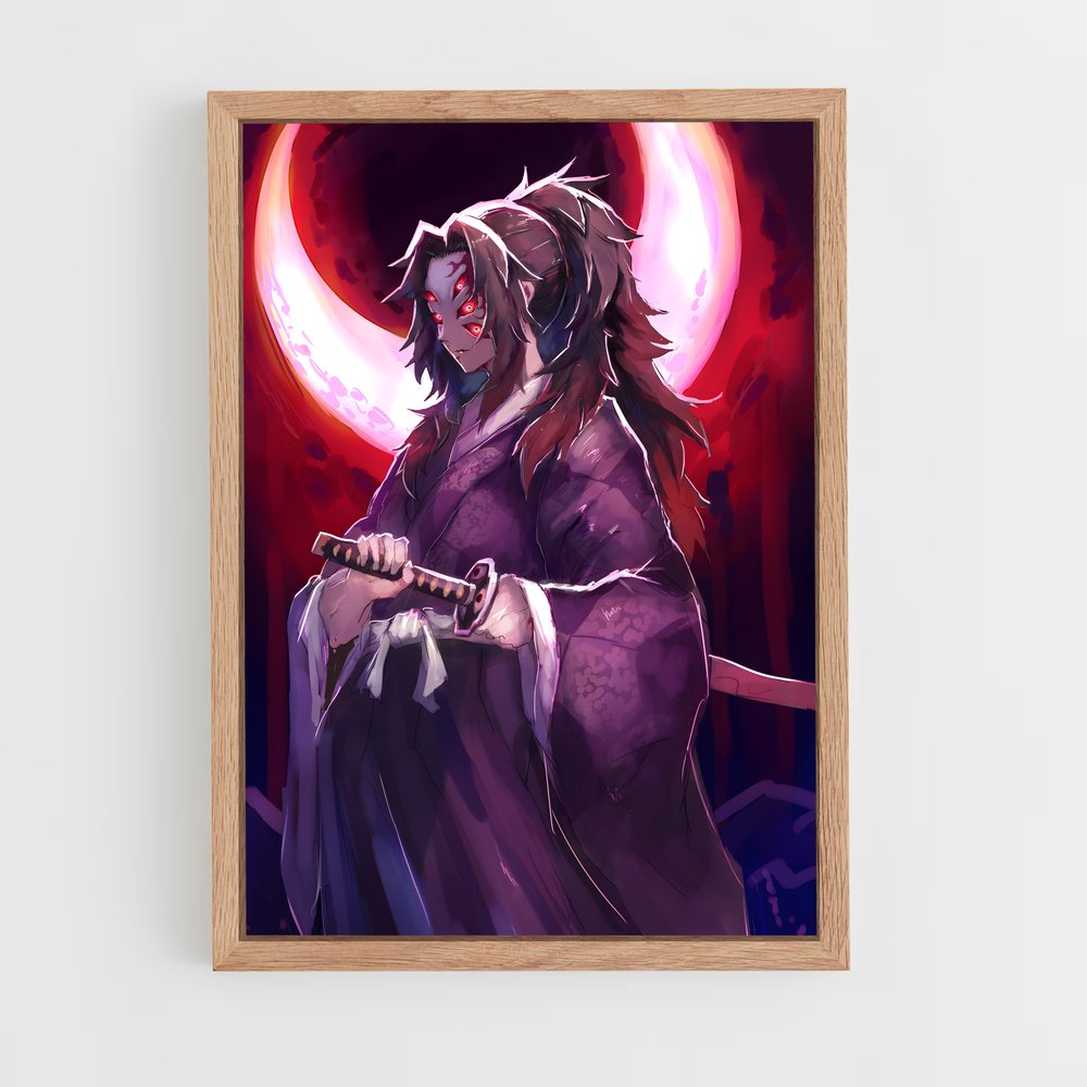 ap-kokushibo-5 cadre Bois clair