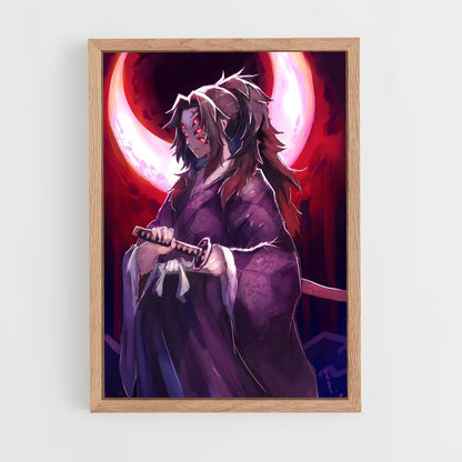 ap-kokushibo-5 cadre Bois clair