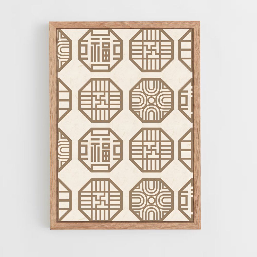 ap-korean patterns-3 cadre Bois clair
