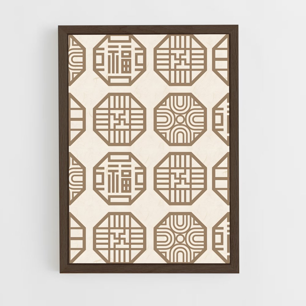 ap-korean patterns-3 cadre Bois foncé