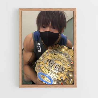 ap-kota ibushi-3 cadre Bois clair