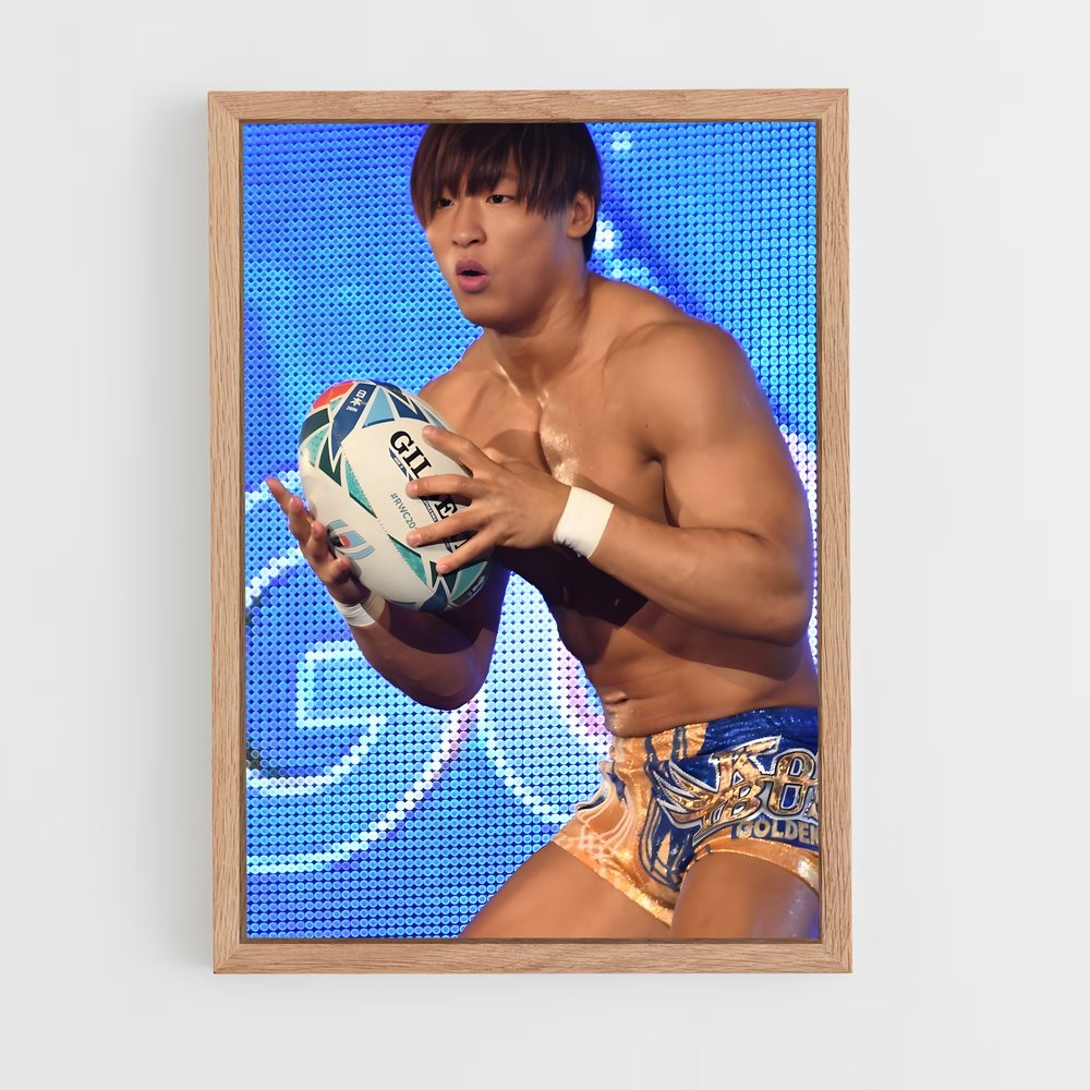 ap-kota ibushi-4 cadre Bois clair