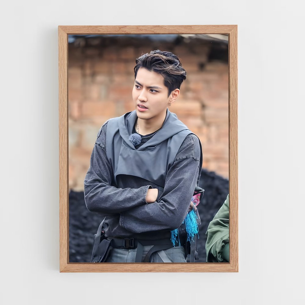 ap-kris-9 cadre Bois clair