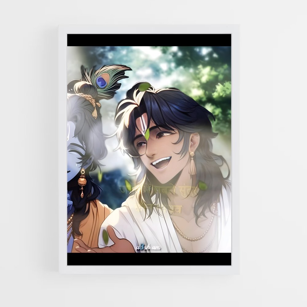 ap-krishna-19 cadre Blanc