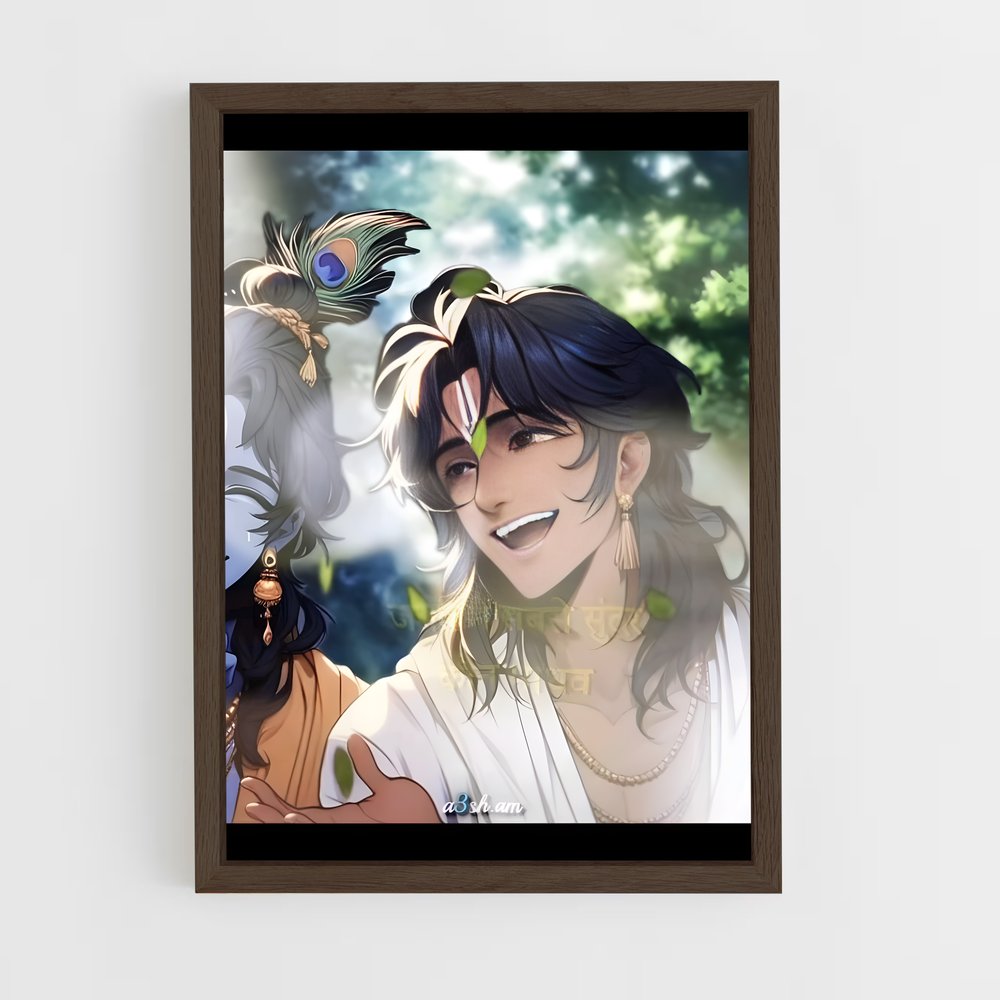 ap-krishna-19 cadre Bois foncé