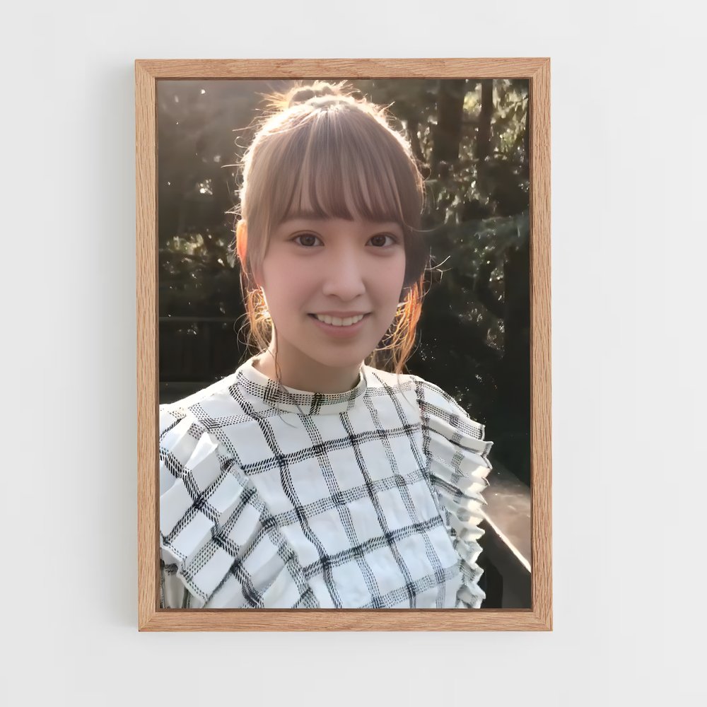 ap-kumi sasaki-2 cadre Bois clair