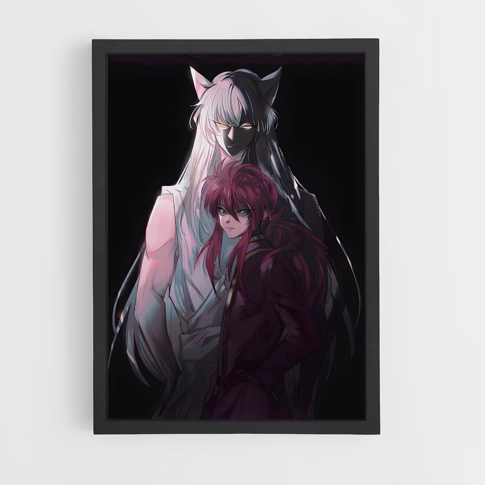 ap-kurama-1 cadre Noir