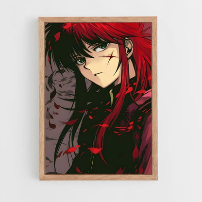 ap-kurama-2 cadre Bois clair