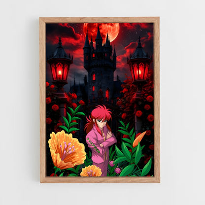 ap-kurama-5 cadre Bois clair