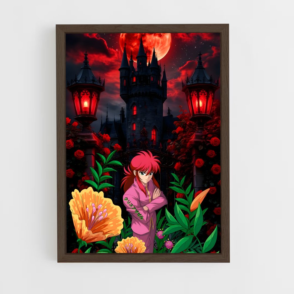 ap-kurama-5 cadre Bois foncé