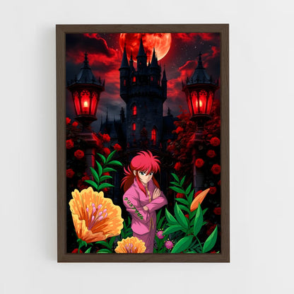 ap-kurama-5 cadre Bois foncé