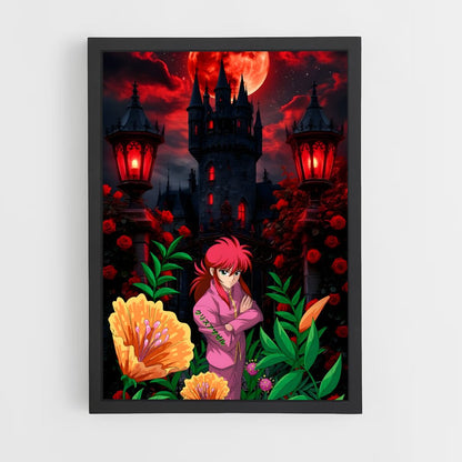 ap-kurama-5 cadre Noir