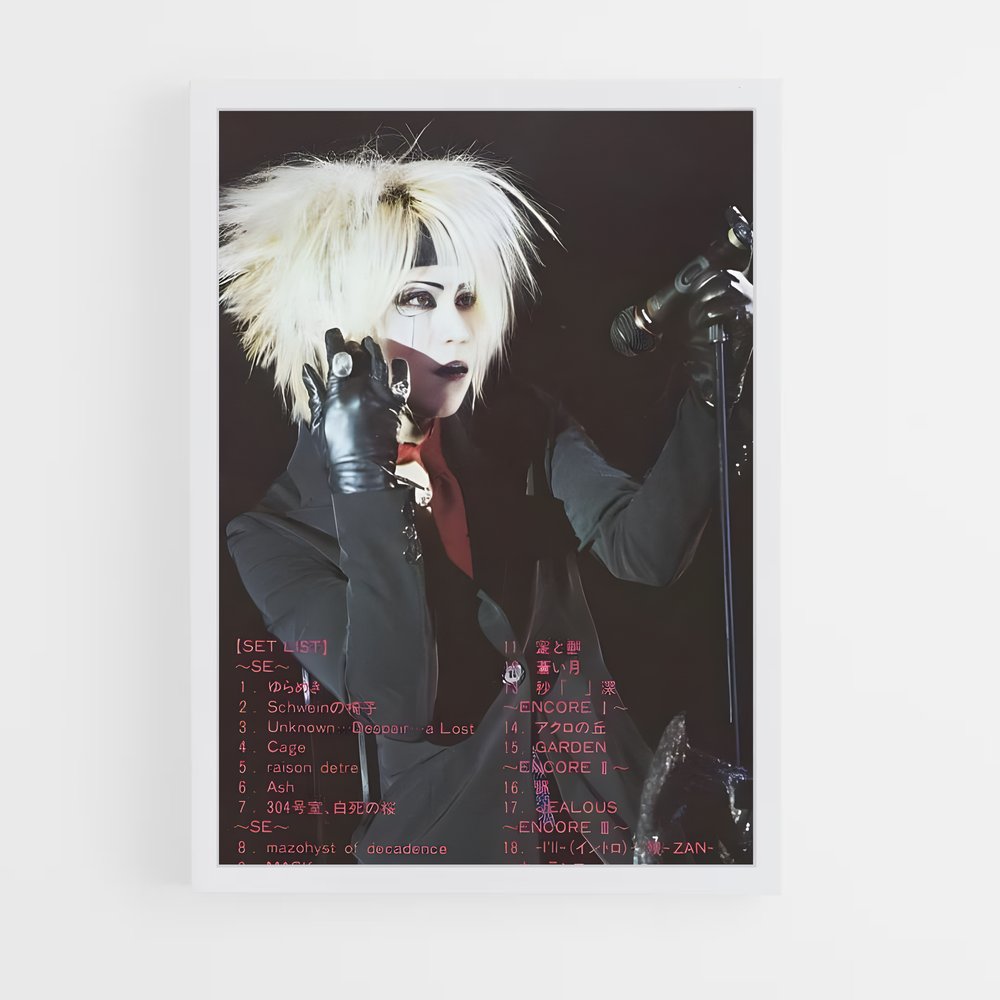 ap-kyo-5 cadre Blanc