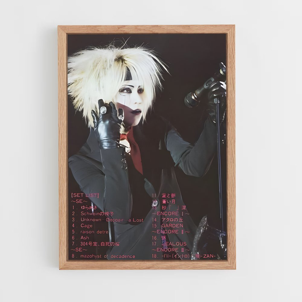 ap-kyo-5 cadre Bois clair