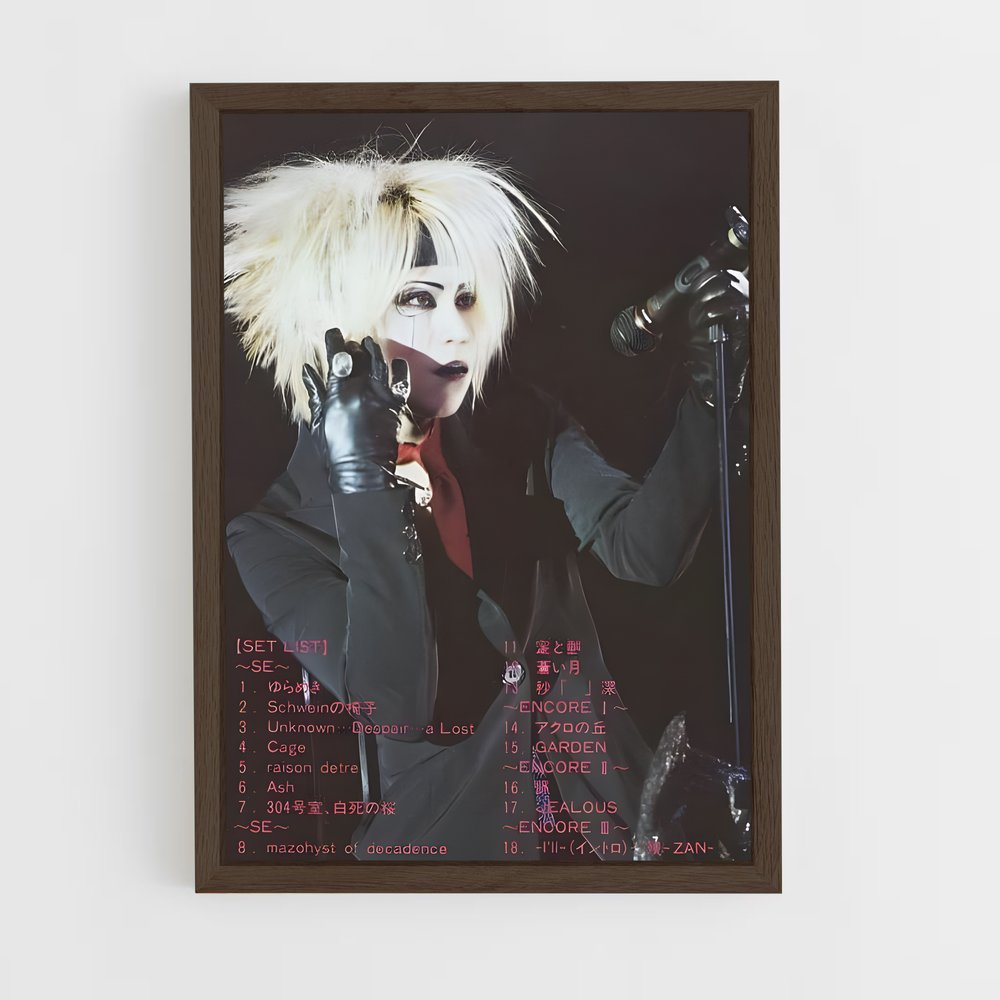 ap-kyo-5 cadre Bois foncé