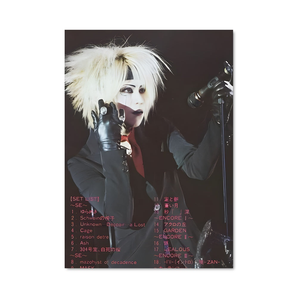 Poster Kyo 51734