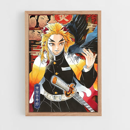 ap-kyojuro rengoku-13 cadre Bois clair