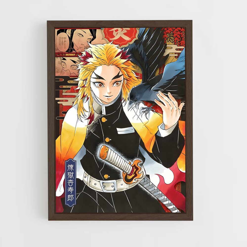 ap-kyojuro rengoku-13 cadre Bois foncé