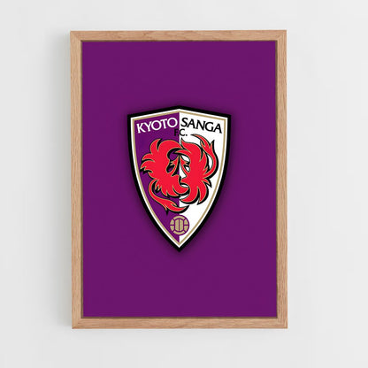 ap-kyoto sanga fc-1 cadre Bois clair