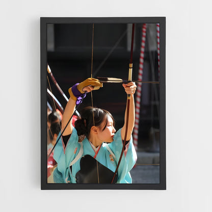 ap-kyudo japanese archery-3 cadre Noir