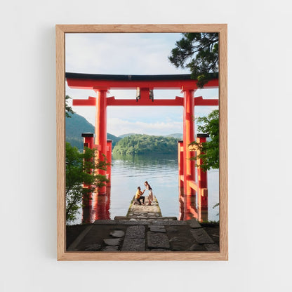 ap-lake ashi-3 cadre Bois clair