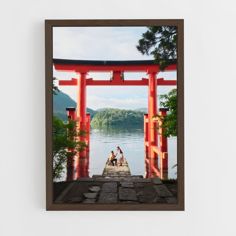 ap-lake ashi-3 cadre Bois foncé