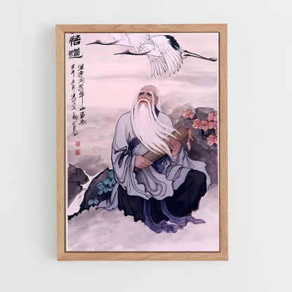 ap-lao tzu-6 cadre Bois clair