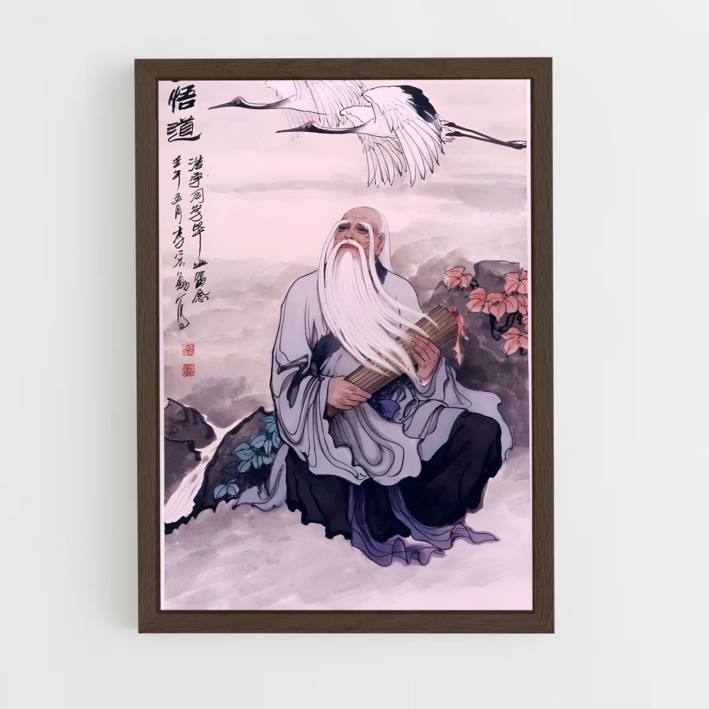 ap-lao tzu-6 cadre Bois foncé