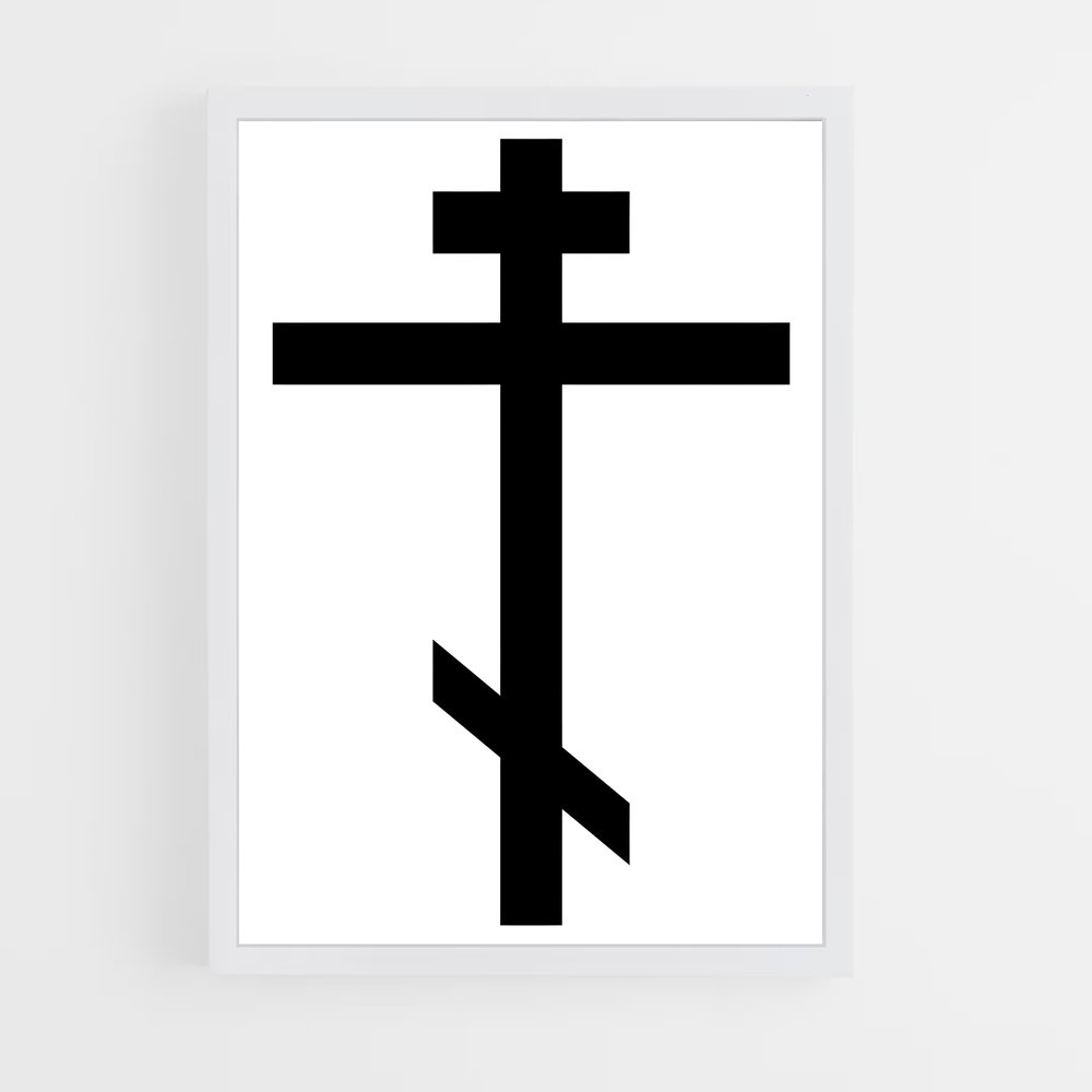 ap-latin cross-4 cadre Blanc