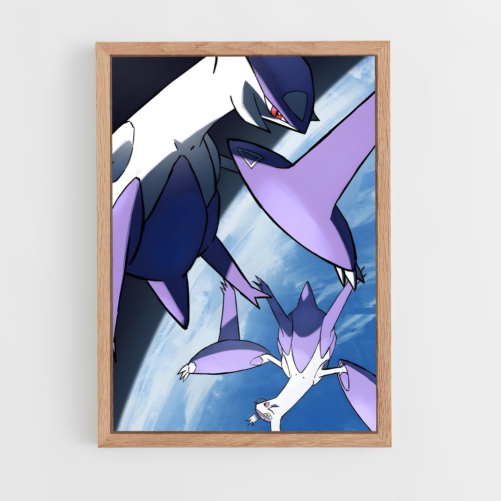 ap-latios-2 cadre Bois clair
