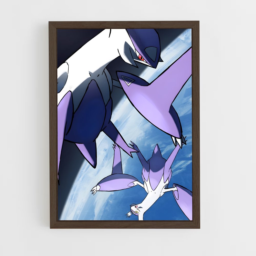 ap-latios-2 cadre Bois foncé